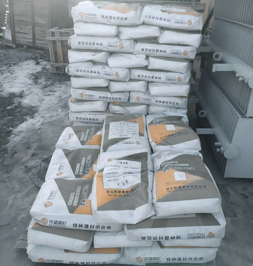 和田市M50干硬性无收缩砂浆