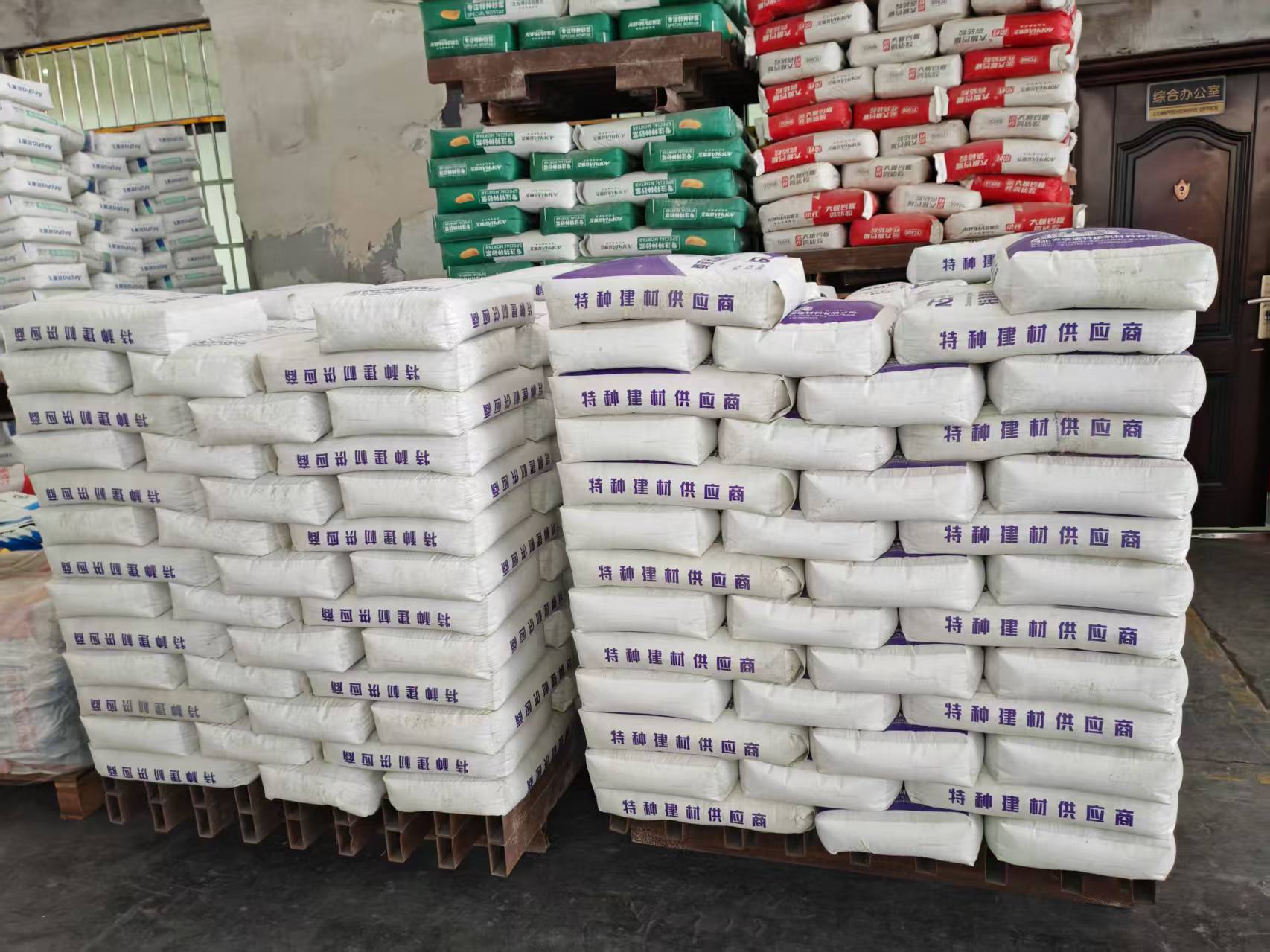 和田市拱顶带模注浆料