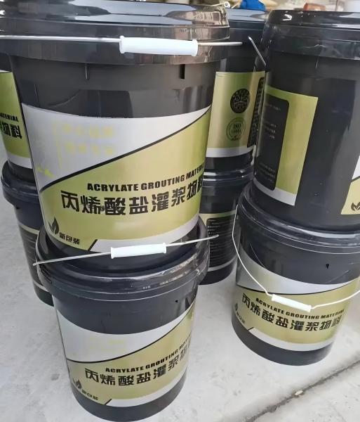和田市丙烯酸盐灌浆料